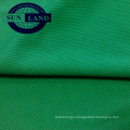 100% polyester knit pique mesh weft UV cut fabric for sportswear